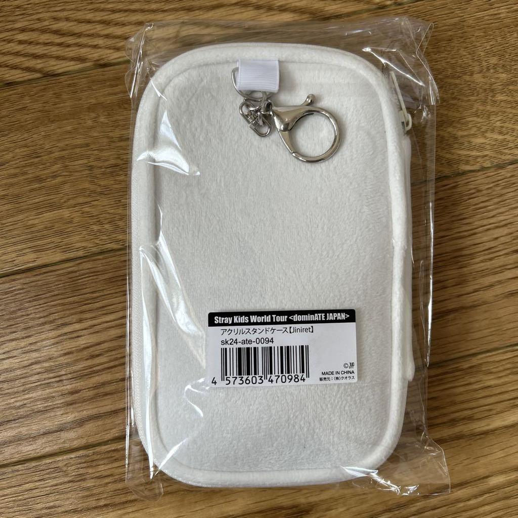 [USED] Stray Kids Hyunjin Jinillet Acrylic Stand Case