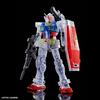 Bandai SPIRITS [Event Limited] HG 1/144 RX-78-02 Gundam (GUNDAM THE ORIGIN Ver.) [Clear Color]