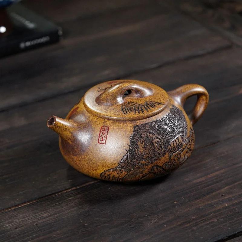 

540ml Yixing purple clay teapot hand carved raw ore dragon kiln wood clay fired Kung Fu tea set