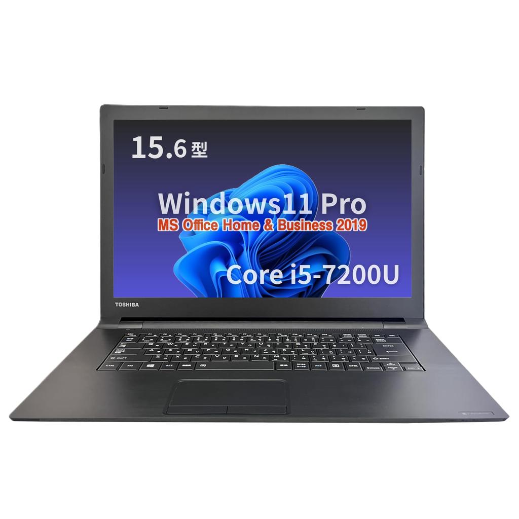 Refurbished Toshiba B65 7th Generation Windows 11 MS Office Home Business WAJUN 8GB and a 1TB Laptop, 15.6-inch, i5-7200U, Pro, & 2019, Wi-Fi,