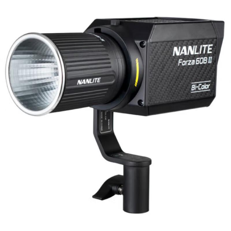 NANLITE Forza 60B II LED Video Light