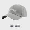 Bucket Summer Denim Hat Unisex With Face Covering Large Head Fit Sun Protection