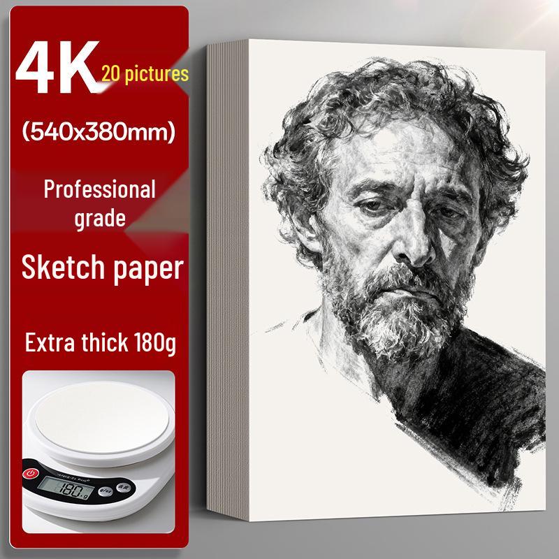 Thickened Art Sketch Paper: 8K for Art Students, 4K Gouache, 16K Watercolor, 4K Drawing Book, Sketchbook.