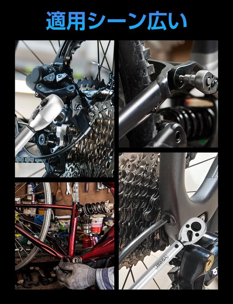 AOSEL Torque Preset for Tire Bicycle and Includes Case and Calibration Certificate Wrench, Type, 3/8" Drive, 5-60N.m, Bi-Directional, Automobiles,