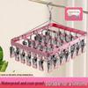 Aluminum Alloy Multi-Clip Drying Rack for Socks and Underwear