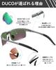 Ochelari de Soare Sport Polarizați DUCO cu UV400 Făcuți pentru și Protecție pentru Bărbați Golf, Aliaj AL-MG, Ultra-Ușori, Condus, Ciclism, Pescuit, Alergare,