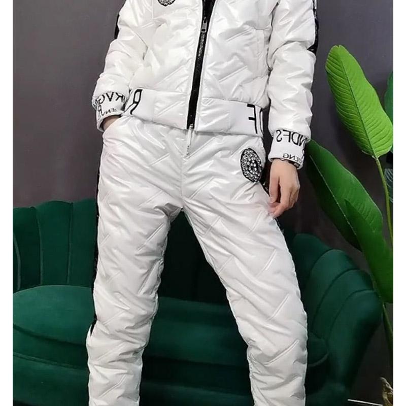 Autumn Winter Plus Size Women's Padded Loose Glossy Warm Casual Warm Trousers