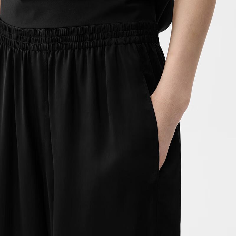 JNBY Women's Straight-Leg Commuter Casual Pants (5P6E13600)