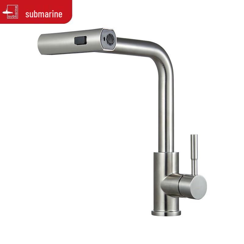 

Submarine Flying Rain Waterfall Pull-Out Kitchen Faucet