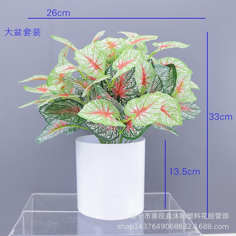 Artificial Pothos Plant Decor Living Room Office Indoor Home Decoration Fake Greenery