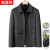 Hengyuanxiang Men's Cashmere Blend Wool Lapel Jacket