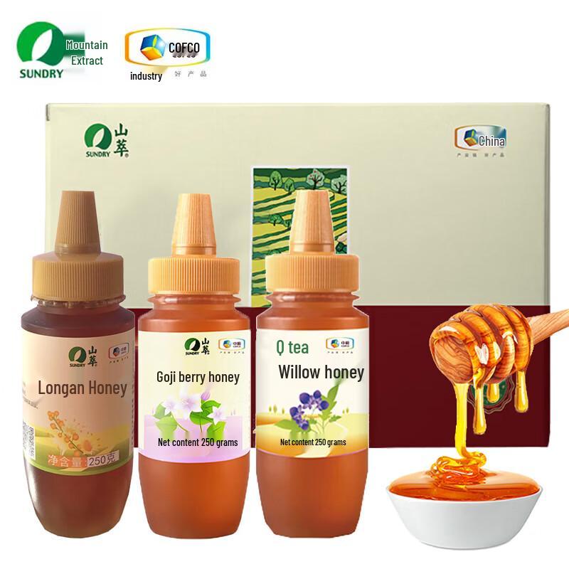 Sundry COFCO Natural Honey Gift Box (3 x 250g)