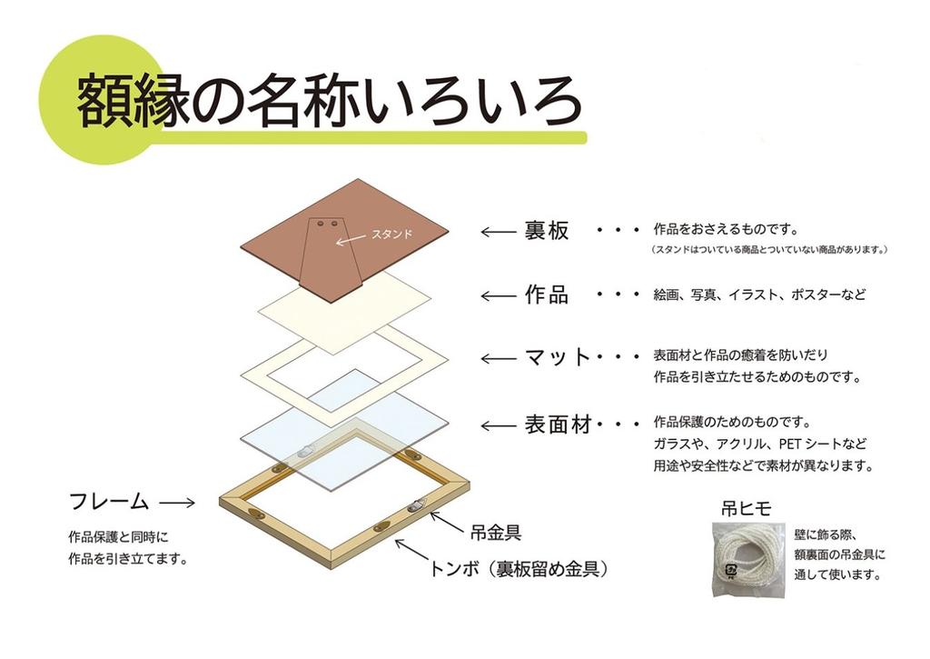 Daisan Picture Certificate Frame Gold J353C4800 Frame, J353,