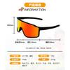 New Outdoor Golf Glasses, Windproof, Mosquito-proof, UV-protection Sports Sunglasses, Cycling Polarized Glasses