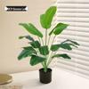 Small Monstera Artificial Plant for Indoor Decor - Potted Decoration for Offices, Living Rooms, and Desktops