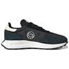 André Saraiva X Adidas Retropy E5 The World Need Love Unisex Sneakers Black Core-Black Cloud-White HQ6854
