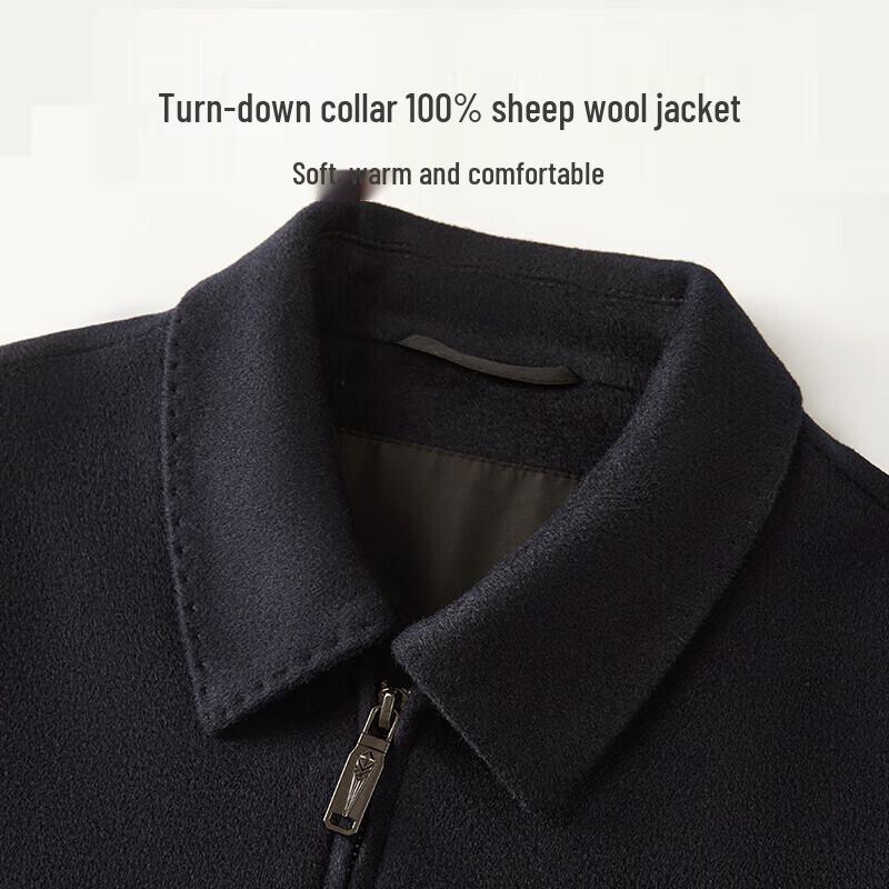 Hodo Men's 100% Wool Lapel Jacket