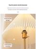 Nordic Retro Pleated Floor Lamp – Minimalist Living Room & Bedroom Decor, Warm Atmosphere Standing Light