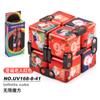 New Strange Decompression Toy Uv Printing Infinite Rubik'S Cube, Decompression Folding Variety Rubik'S Cube Fingertip Rubik'S Cube