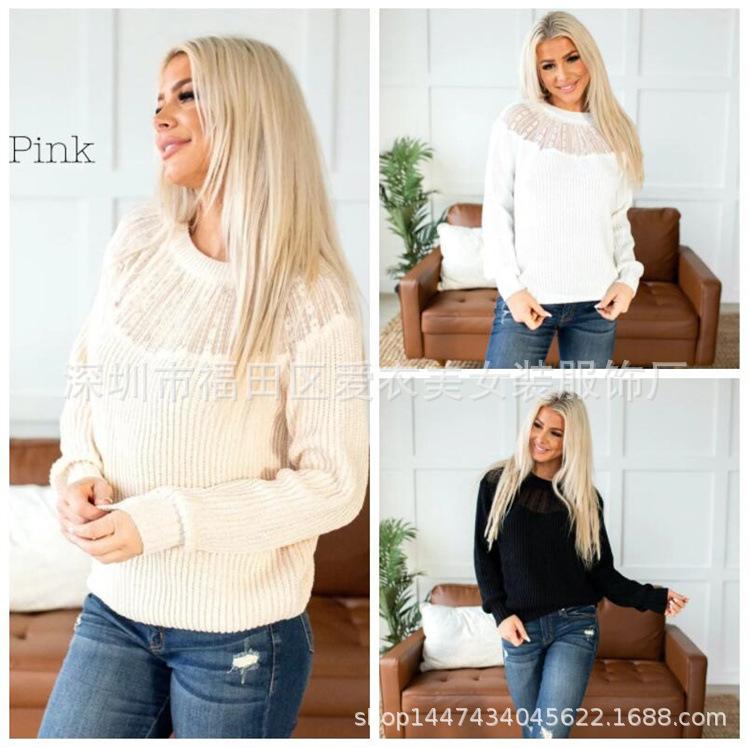 2025 Autumn/Winter Women's Solid Color Raglan Long Sleeve Sweater with Lace Patchwork