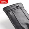 Men's Winter Leather Touchscreen Gloves