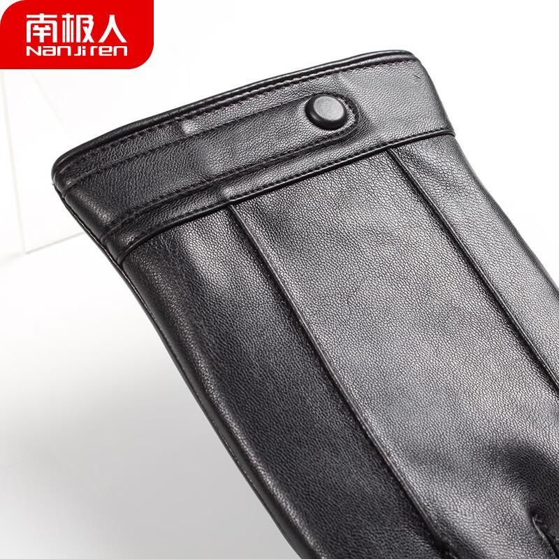 Men's Winter Leather Touchscreen Gloves