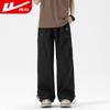 Men's Spring Summer Ice Silk Casual Pants