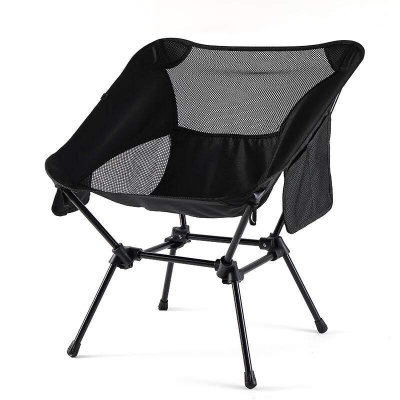 ZISIZ Portable Outdoor Folding Moon Chair