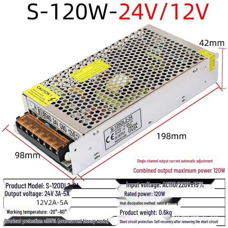 Dual-Output Voltage Switching Power Supply: 5V/12V/24V, 60W/120W/200W
