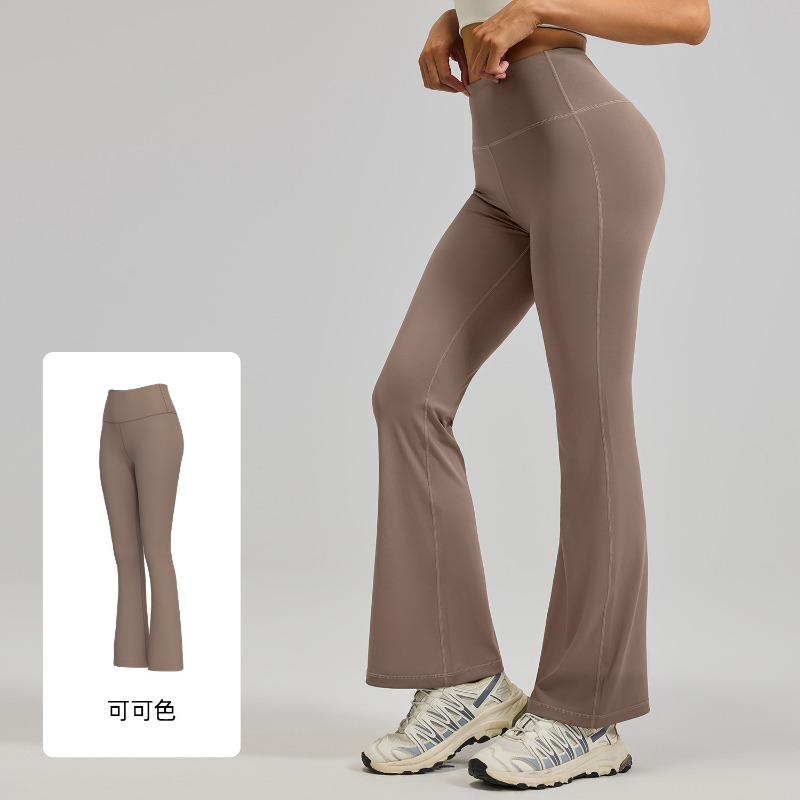 Juyatang summer high waist hip lift flared pants nude yoga pants Pilates sports fitness pants