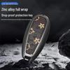 Changan Suzuki Key Case Cover for Alivio, Alto, Swift, Vitara, SX4