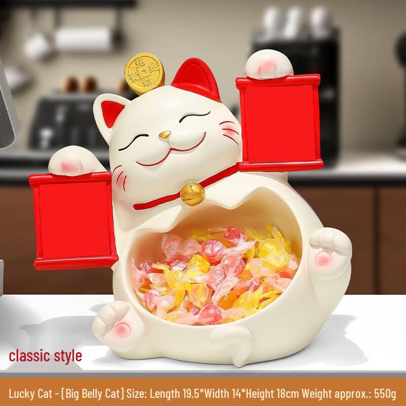 Fumade Big Belly Lucky Cat Statue