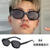 New Vintage Small-frame Sunglasses In Various Styles, European and American High-end Driving Sunglasses, Versatile Sunglasses