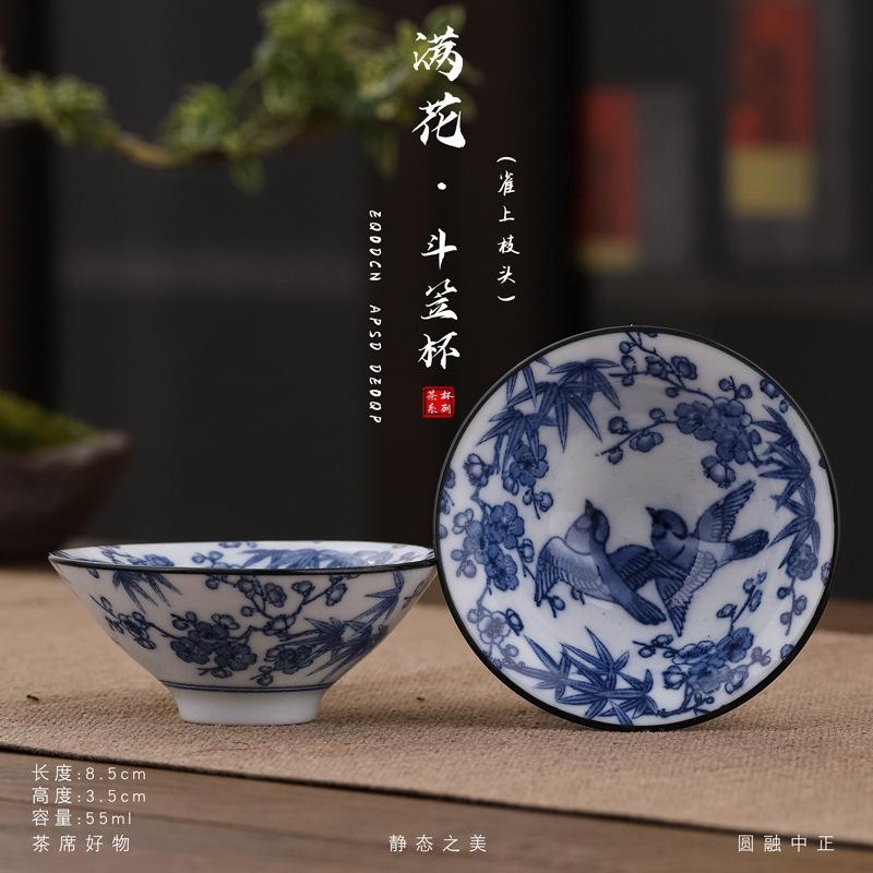 

1 шт. Китайская сине-белая фарфоровая чашка для чая, изысканная, расписанная вручную птица, бамбуковая шляпа, чайная чаша, мастер-чашка для медитации, чайный набор 55 мл