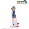 TV Anime [mono] Kiriyama Anne Aurora Acrylic Stand