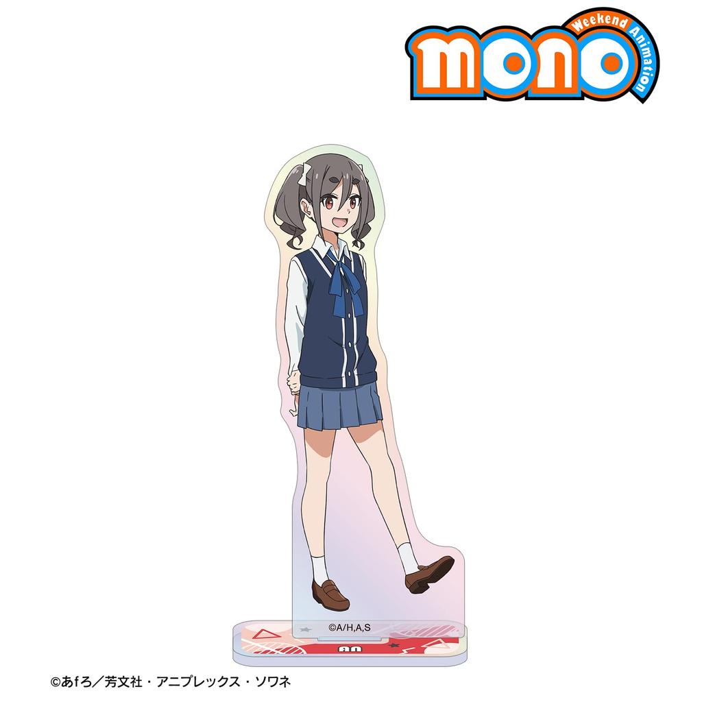 TV Anime [mono] Kiriyama Anne Aurora Acrylic Stand