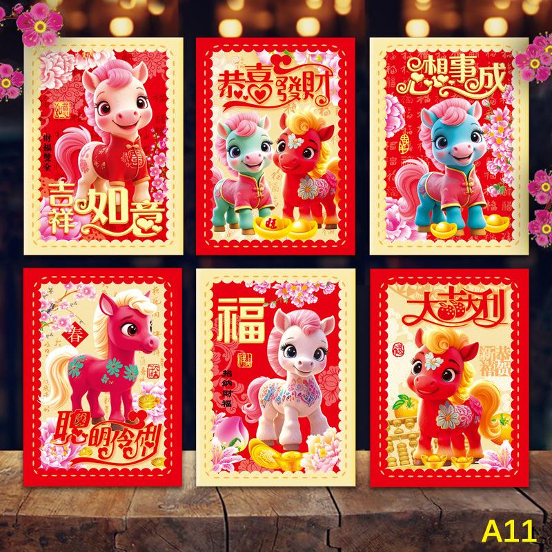 6 ks 2026 Rok koně červená obálka Šťastné červené kapsy Jarní festival Obálka na peníze