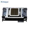 Hongcai XP600 Print Head for Photo Machines & Plotters CN Plug (adapter Included)