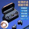 X57 popular in-ear super long battery life mini sleep bluetooth headset with digital display 5.3 wireless noise reduction