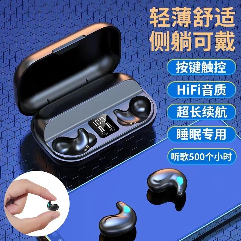X57 popular in-ear super long battery life mini sleep bluetooth headset with digital display 5.3 wireless noise reduction