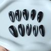 New Manicure Film Classic Fashion Simple Solid Color Ice Through Cat'S Eye Long Almond Wear Armor