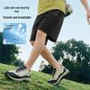 Baleno Men's Cool-Feel Casual Drawstring Shorts
