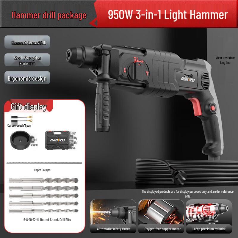 

Nanwei NW-5826T Corded Rotary Hammer Drill CN plug (adapter included)