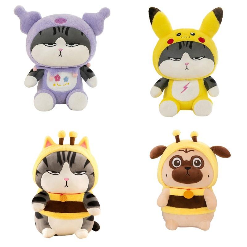 Cute Crystal Soft Plush Cat Toy, New Arrival Kuroko No Basuke Pikachu Pillow Doll Birthday Gift