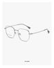 Vintage Ultralight Pure Titanium Eyeglass Frame | Large Polygonal Slim Design | Unisex Minimalist Prescription Glasses