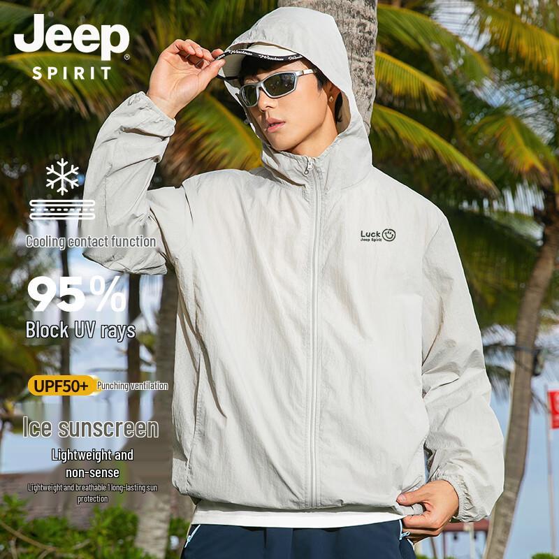 

JEEP SPIRIT Men s UPF50+ Sun Protection Jacket M