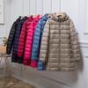 Women's Plus Size Mid-Length Down Jacket with Detachable Hood - Slimming Lightweight Outerwear for 2026 Autumn/Winter