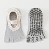 Ballet Style Non-Slip Yoga Socks with Lace Open-Back Toes and Silicone Grip
