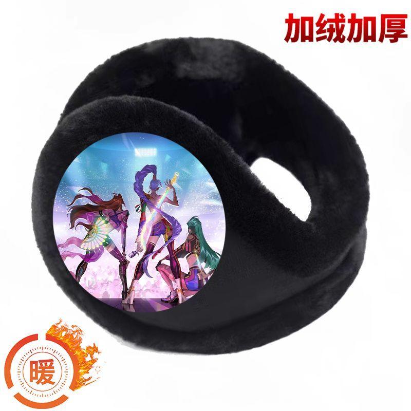 Kpop Witch Hunt Anti-freezing Ear Muffs, Children's Cycling Ear Bags, Thickened Ear Protection, Winter Fleece Anti-freezing Ear Muffs