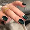 High-End Wearable Cat Eye False Nails - Short Style, 30 Removable Pieces, TikTok Trend